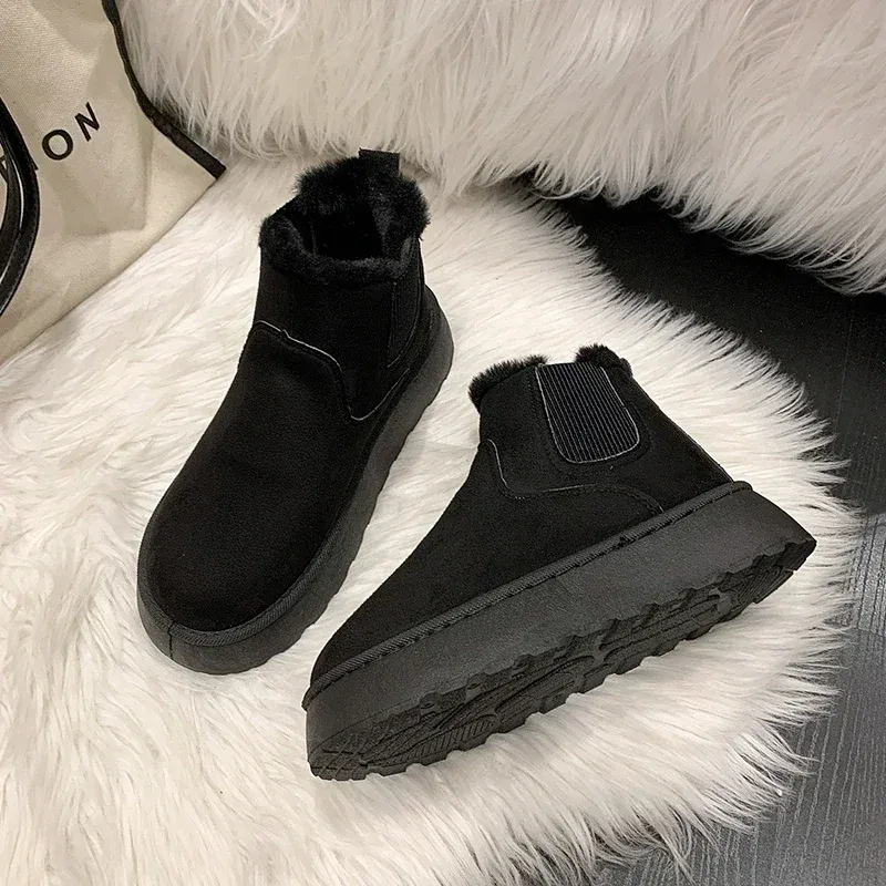 Rebecca | Suede Boots